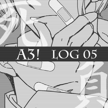 A3! 摂兵ログ⑤