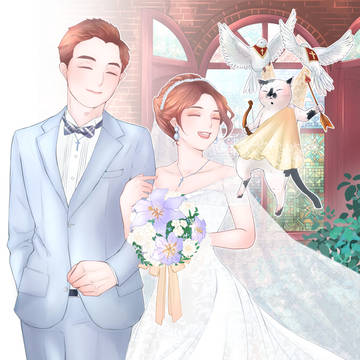 婚禮