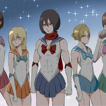 月に変わって