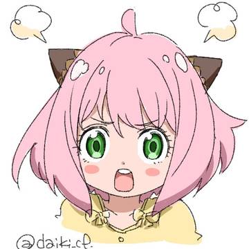 らくがき