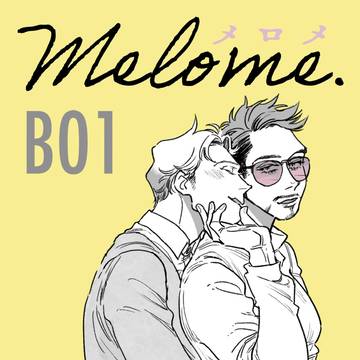 【通販開始しました】MP40お品書き