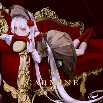 Carmine