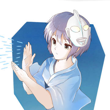 長門有希のスペシウム光線