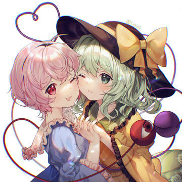 お姉さん、抱きしめて