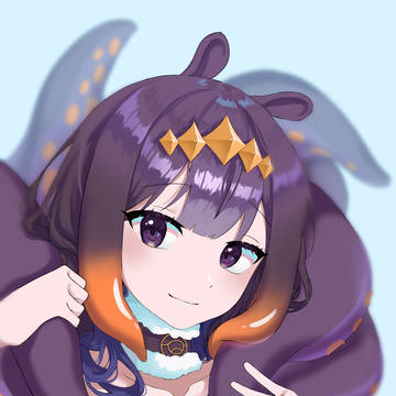 ina