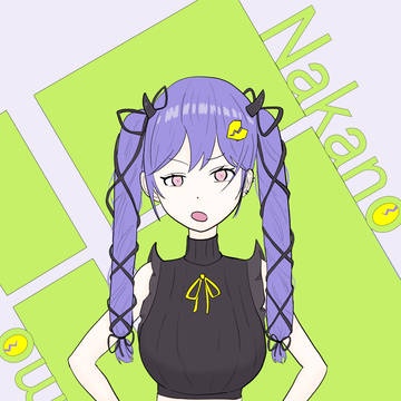 中野