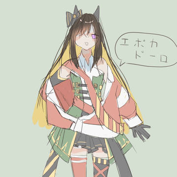 ぽぽかぽーろ