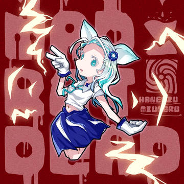 羽渦ミウネル‐MAD-RAT-DEAD