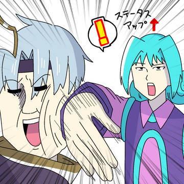 ぷよログ2