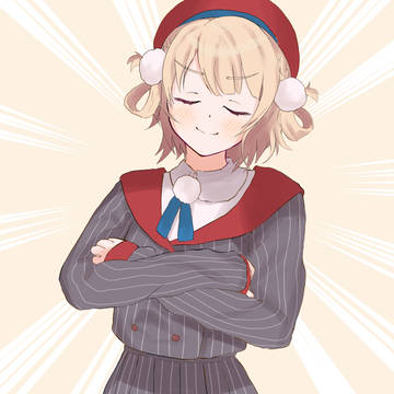 ドヤうい