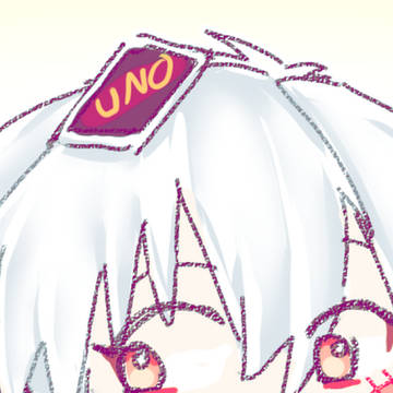 Uno