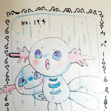 194