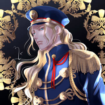 帝国〜　ルカ