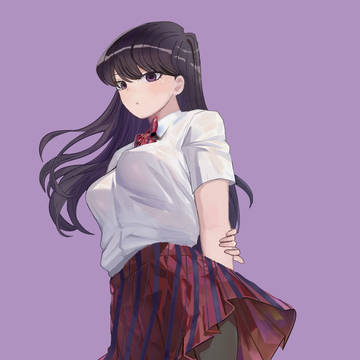 古見さん