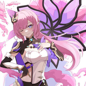 Elysia