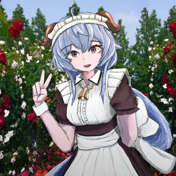Ganyu maid