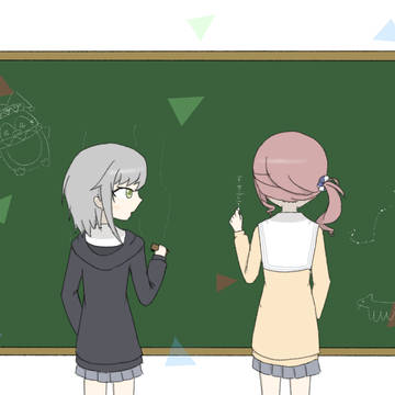 しほなみワンドロ41～50