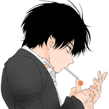 Zansin