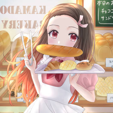 パン屋さんねずこちゃん！