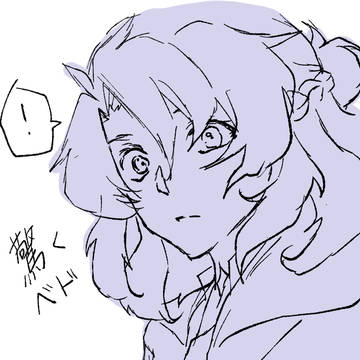 らくがき
