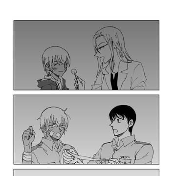 Page 2 thumbnail