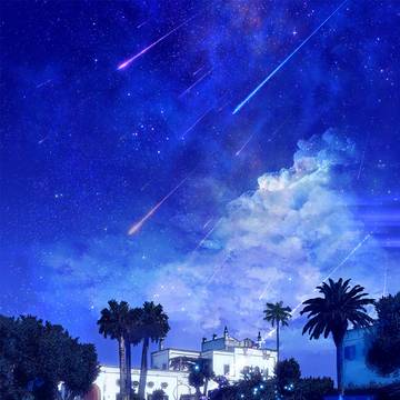 星について
