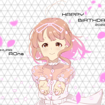 角森ロナ生誕祭2022