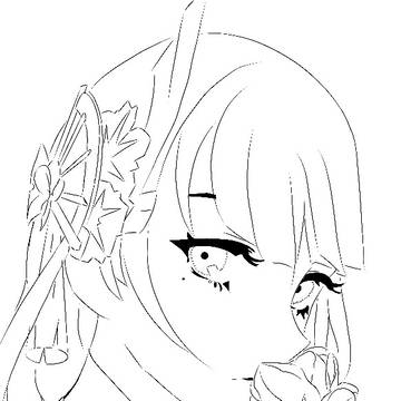 Ei's looking at you