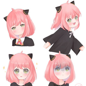 アーニャ