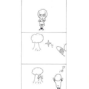 漫画「サクラちゃんの日常」第四話【くの一ごっこ】
