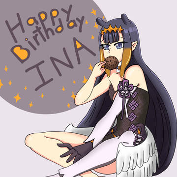 HBD Ina!!!!