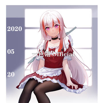 无题