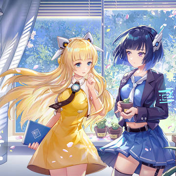 花の名
