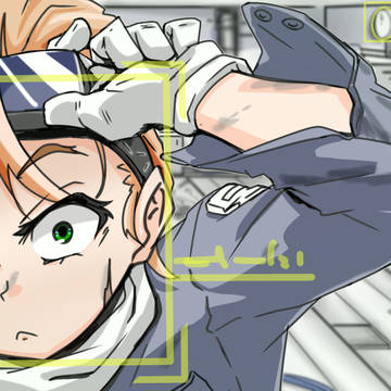 「ん゛ー...見えとる?」