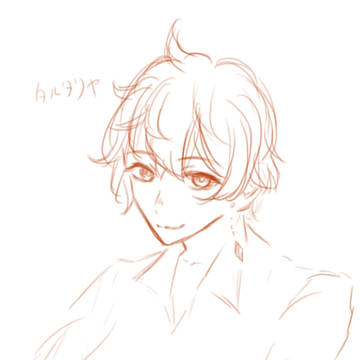 Twitterとか詰