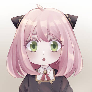 アーニャ