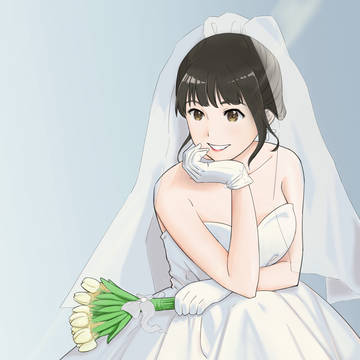 My Bride