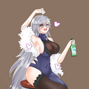 gremory