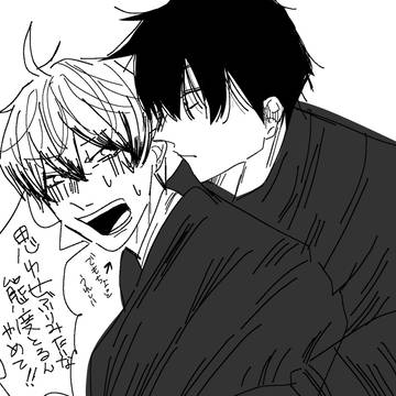 なおや✐☡