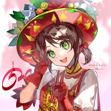 520贺图