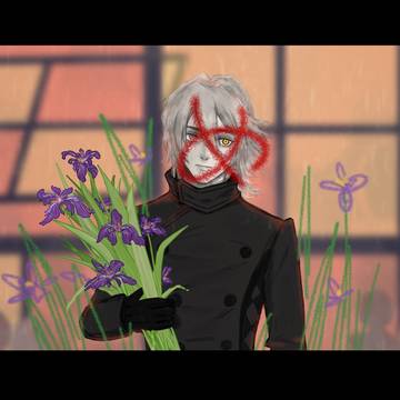 め