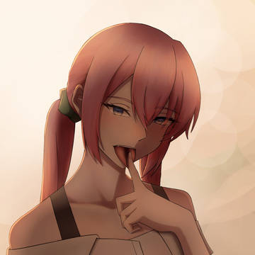 Shikimori san