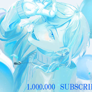 叶くん100万人おめでとう！！！！