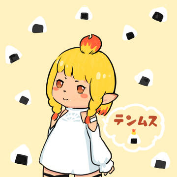 おにぎりララちゃん