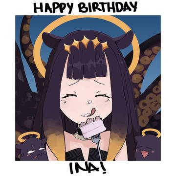 Ina