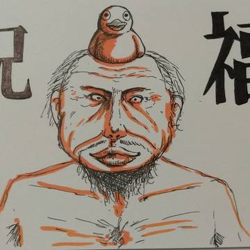 誕生日カードにどうぞ!
