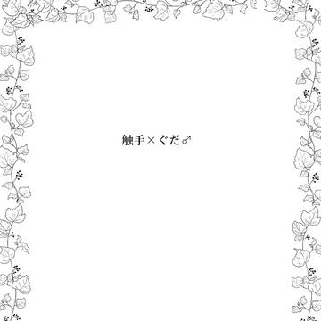 図1