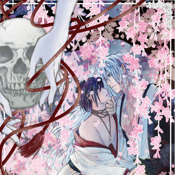桜の森奇譚　by さくら乃様　表紙