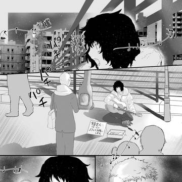 告知