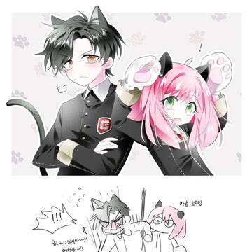 ダミアニャ
